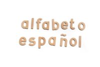 Alphabet Box