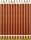 belcolART Farb Gigant Trigon 12 Stifte braun