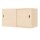H&auml;ngeschrank 44-80, Schiebet&uuml;ren